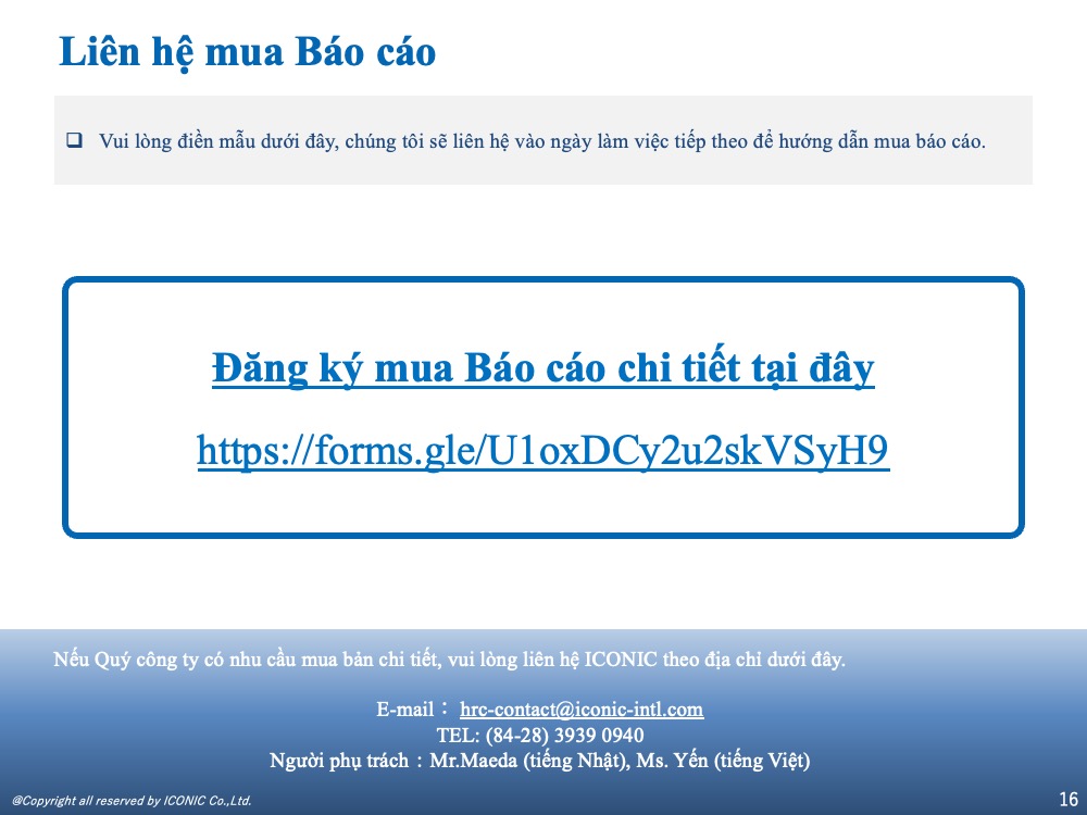 [2024] Salary Report – 5.2024